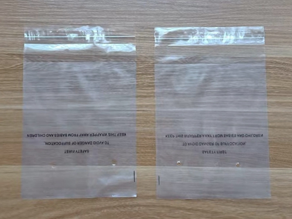 PE膠袋定制(1)(圖4) PE膠袋定制(1)(圖4)