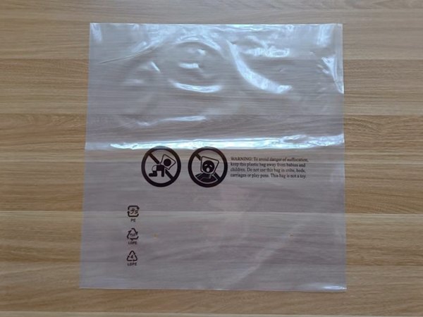 PE膠袋定制(1)(圖7) PE膠袋定制(1)(圖7)