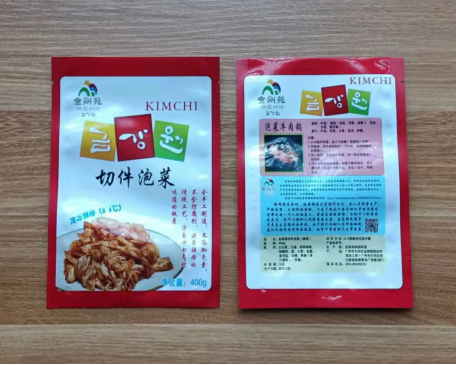 食品包裝袋應該如何選擇？(圖1)